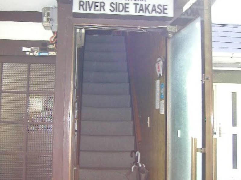 Riverside Takase Киото Экстерьер фото